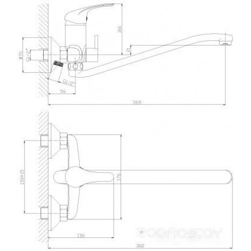 Смеситель Rossinka Silvermix A35-34