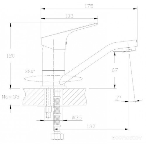 Смеситель Rossinka Silvermix RS29-22