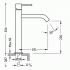 Смеситель для умывальника Tres Study 262.307.01