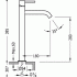 Смеситель для умывальника Tres Study 262.308.01