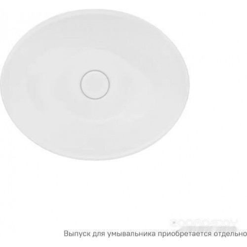 Умывальник IDDIS Cloud CLOWS06i27