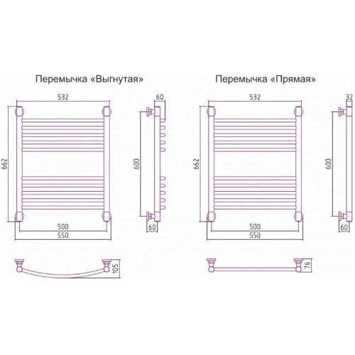 Полотенцесушитель водяной Сунержа Богема+ 600x500 без покрытия (прямой)