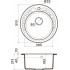 Кухонная мойка Omoikiri Tovada 51-PA 4993365 51x51 пастила