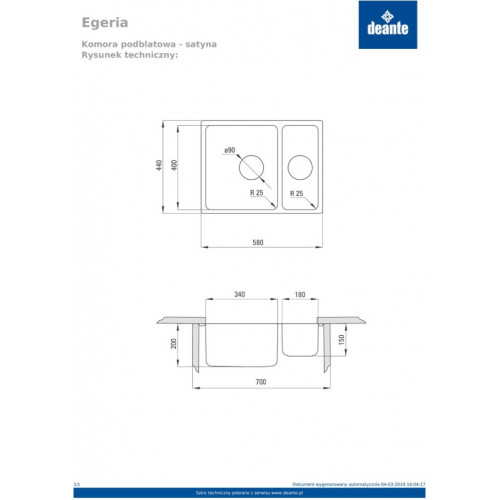 Кухонная мойка Deante Egeria ZPE_050C 58x44 сатин