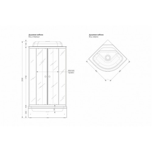 Душевая кабина Метакам Classic V3 80x80 стекла прозрачные, профиль белый