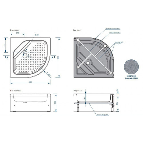 Душевая кабина Метакам Classic V3 90x90 стекла прозрачные, профиль белый