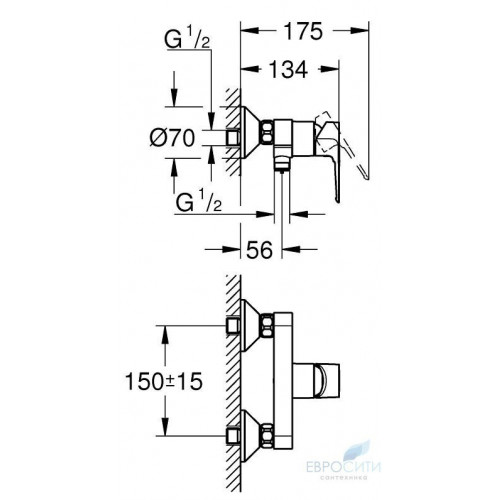 Смеситель для душа Grohe BauLoop New 23633001