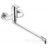 Смеситель Grohe Eurosmart Cosmopolitan [32847000]