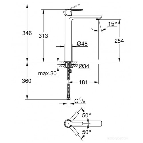 Смеситель Grohe Lineare XL-Size 23405001