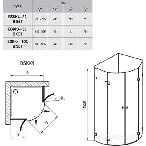 Душевой уголок Ravak Brilliant BSKK4 80x80