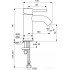 Смеситель Ideal Standard Ceraline BC268AA