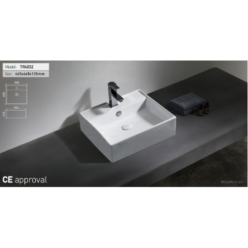 Умывальник Uptrend Medusa XL TR4032