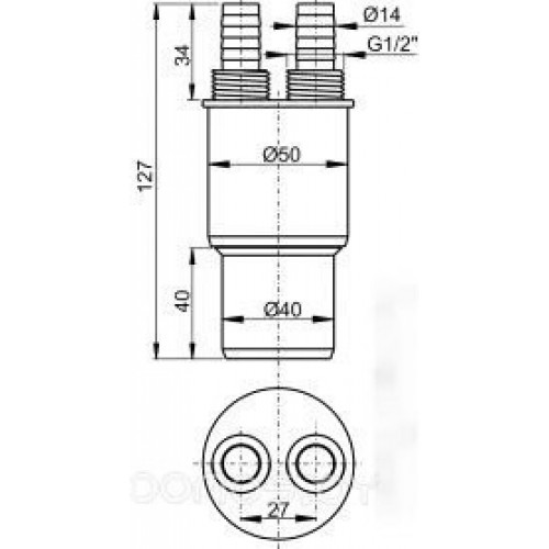 Сифон Alcaplast AKS6