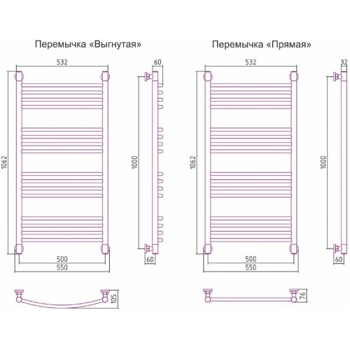 Полотенцесушитель Сунержа Богема плюс 100x50, водяной, прямая