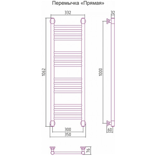 Полотенцесушитель водяной Сунержа Богема+ 1000x300 хром (прямой)