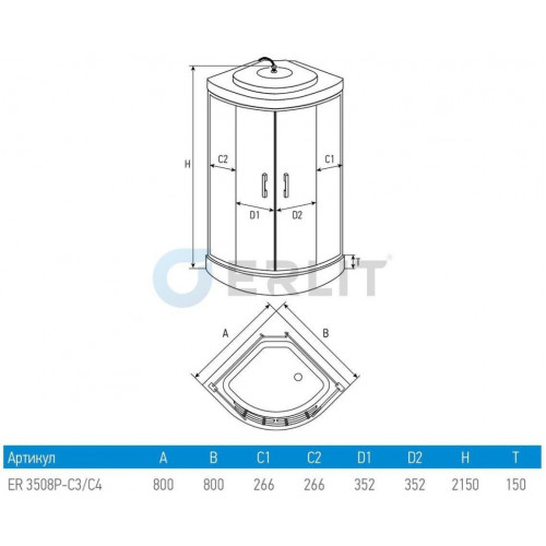 Душевая кабина Erlit ER3508P-C3 80x80