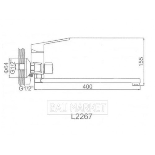 Смеситель для ванны Ledeme L2267 (L2267)