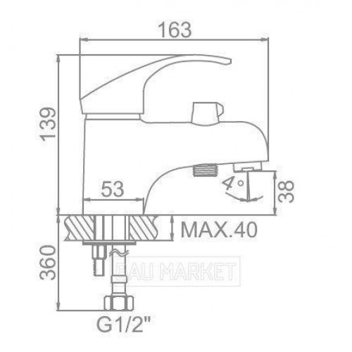 Смеситель для ванны Ledeme L1221 с лейкой (L1221)