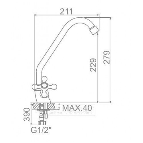 Смеситель для кухни Ledeme L4519 (L4519)