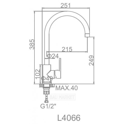 Смеситель для кухни Ledeme L4066 (L4066)