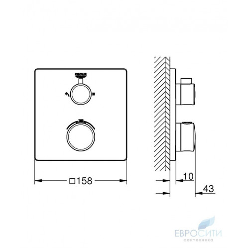 Термостат Grohe Grohtherm 24079000, встраиваемый, на 2 источника