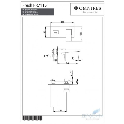 Смеситель для умывальника Omnires Fresh FR7115 CR