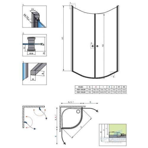 Душевой уголок Radaway Eos PDD 80x80