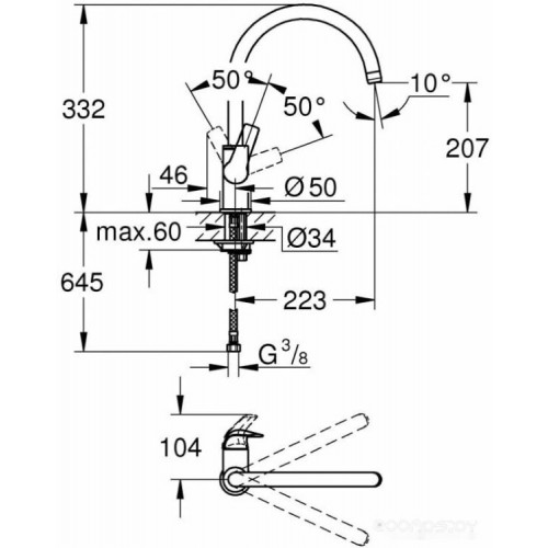 Смеситель Grohe Baucurve 31536001