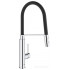 Смеситель Grohe Concetto 31491000