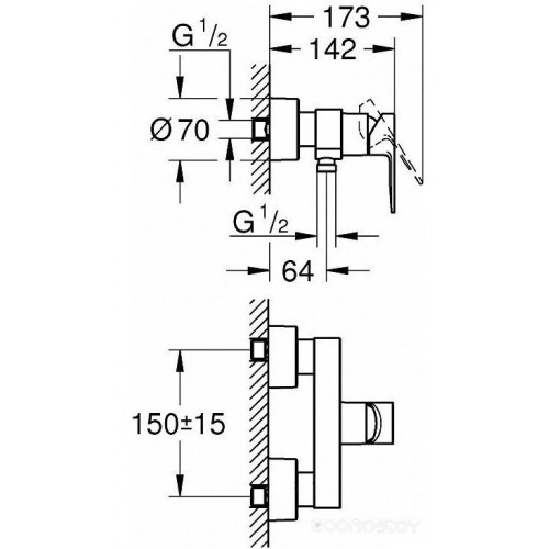 Смеситель Grohe Lineare 33865