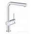 Смеситель Grohe Minta 30274000