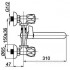 Смеситель Rubineta Rubineta Milano-1 (C)(K)