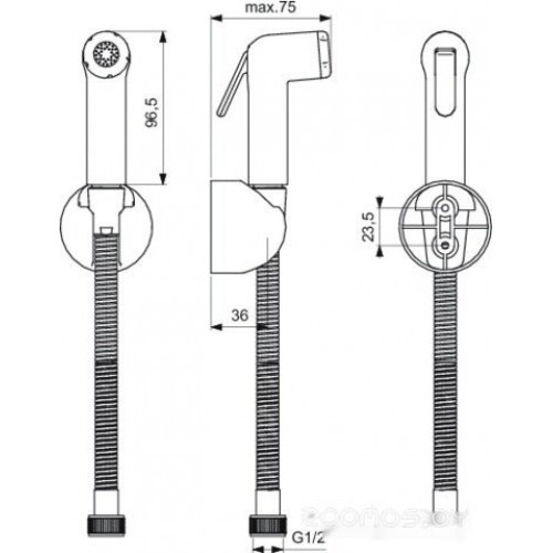 Гигиенический душ Ideal Standard Idealspray Eco B0595AA (хром)