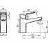 Смеситель Milardo Atlantic ATLSB00M01 для раковины