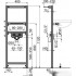 Система инсталляции Alcaplast A104/1120