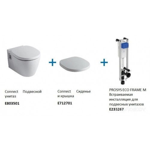 Унитаз Ideal Standard Prosys Eco Frame Connect E803501 + E712701 + E233267 (W220101)