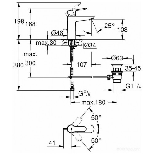 Смеситель Grohe BauEdge 23758000