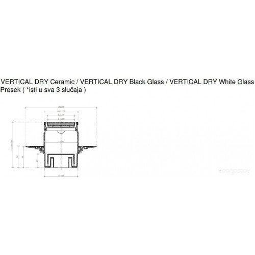 Сифон Pestan Confluo Standard Vertical Dry Ceramic