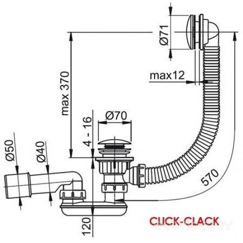 Сифон Ravak X01377