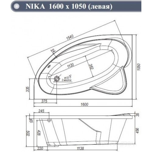 Ванна Vento Spa Nika 160х105 (левая)