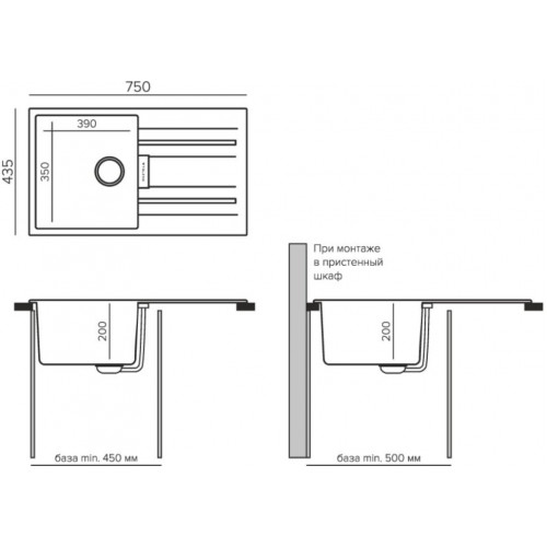 Кухонная мойка Tolero Loft TL-750 943834 75x43,5 уголь