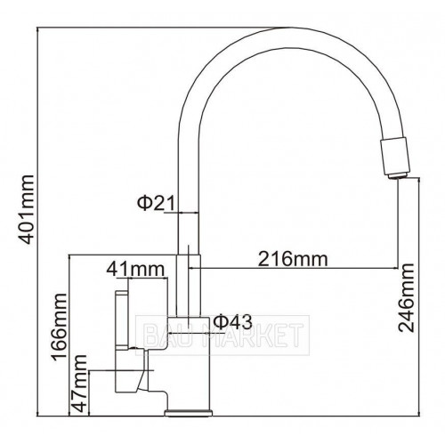 Смеситель для кухни Ledeme L4898-1 (L4898-1)