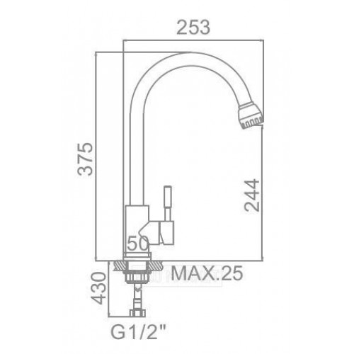 Смеситель для кухни Ledeme L74205 (L74205)