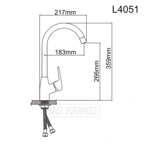 Смеситель для кухни Ledeme L4051 (L4051)