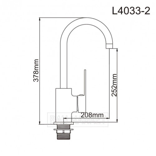 Смеситель для кухни Ledeme L4033-2 (L4033-2)