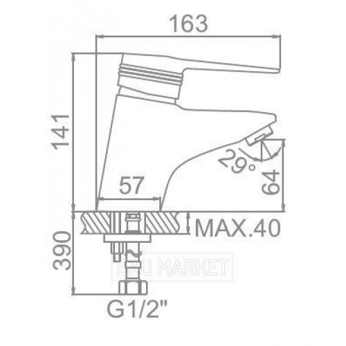 Смеситель для умывальника Ledeme L1056 (L1056)