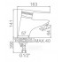 Смеситель для умывальника Ledeme L1056 (L1056)