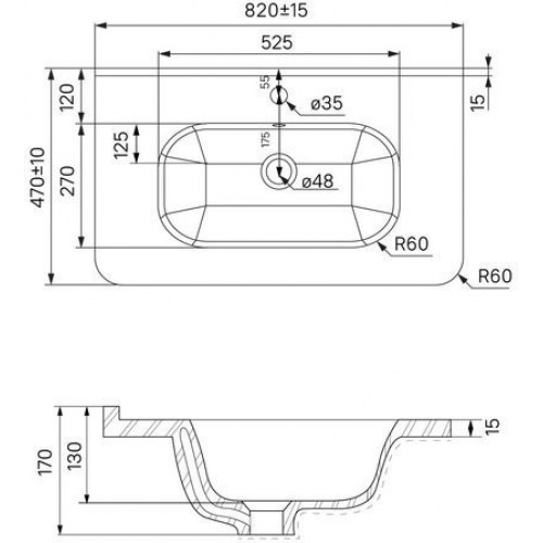 Тумба подвесная Iddis Brick BRI80W0i95K с умывальником 0108000i28 белый