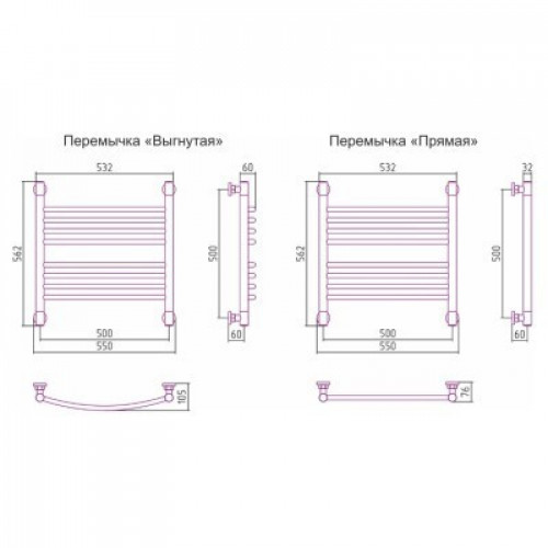 Полотенцесушитель Сунержа Богема+ 500x500