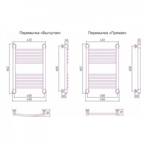 Полотенцесушитель Сунержа Богема плюс 60x40, водяной, прямая